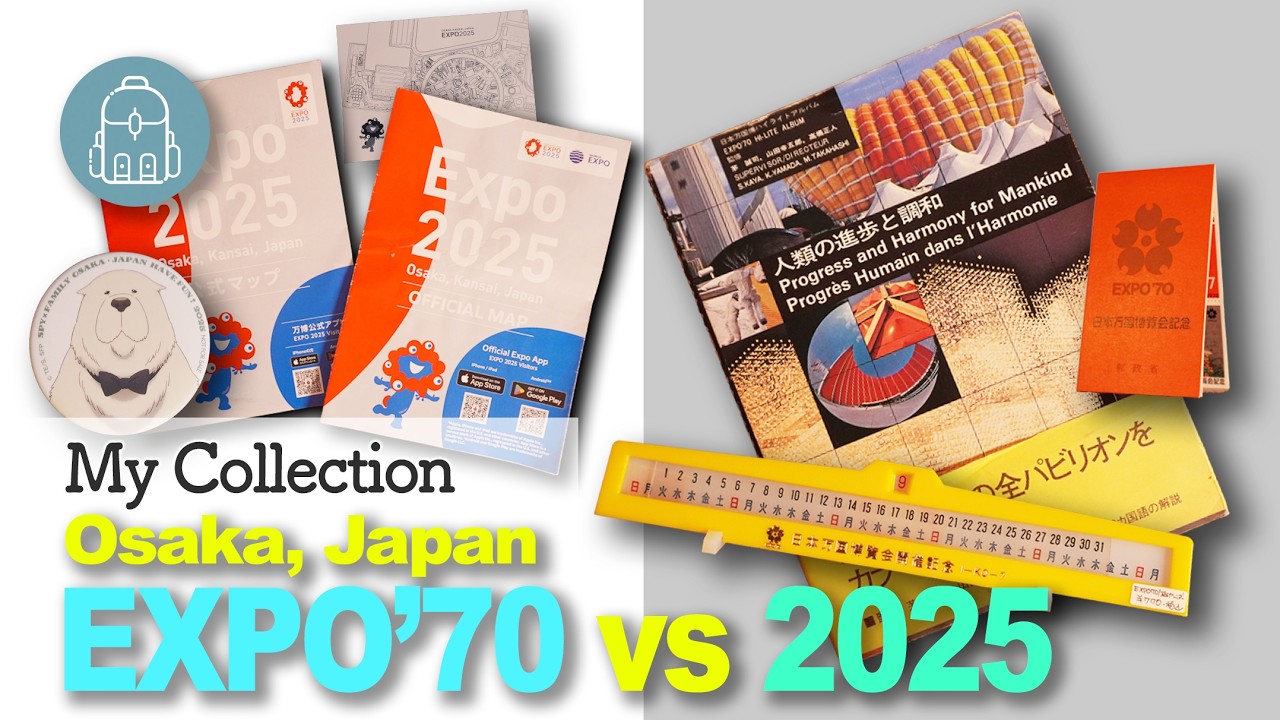 EXPO'70 コレクション The collection of Expo 70 & 2025 Expo from Osaka, Japan 【大阪万博