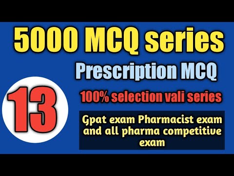 5000 mcq series