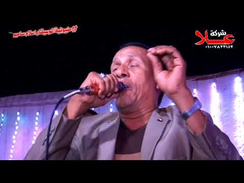 عطار بقالى سنه جمال التهامى والموسيقار محمد الجزار فرحة الموسيقار اسلام سامبو شركة علا