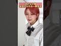 またもや噂を広められる一軍女子