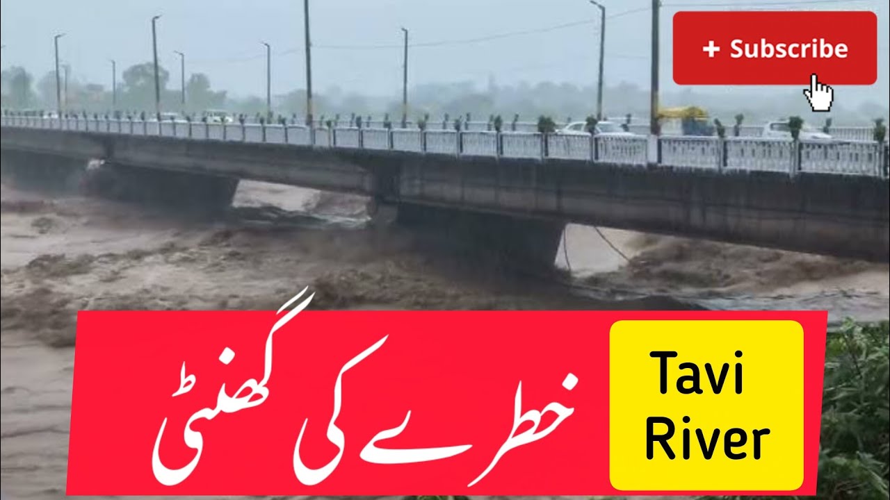 Tawi River Breaches Danger Mark in Udhampur; Heavy Rains Trigger Flood Fears in Jammu.