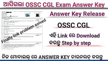 OSSC CGL Answer key ! OSSC CGL Answer key Download Process ! OSSC CGL Cutoff