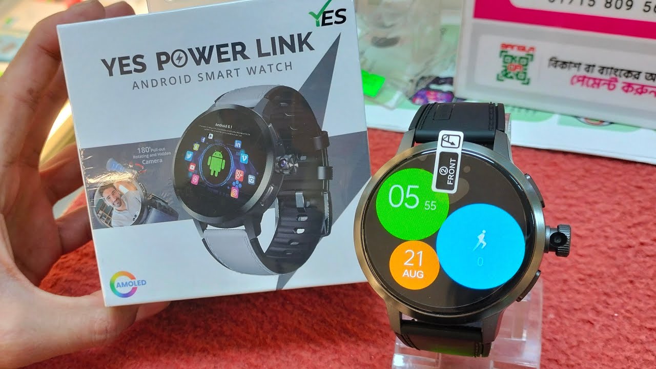 Yes Power Link Android Watch - YouTube