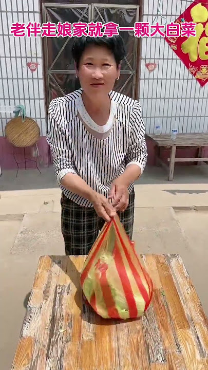 Hilarious daily life of a rural couple, guaranteed to make you laugh every day.