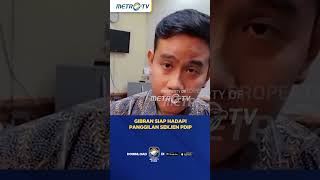Gibran Siap Hadapi Panggilan Sekjen PDIP #shorts