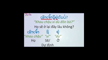 #shorts  Những mẫu câu giao tiếp Tiếng Lào-Việt thông dụng