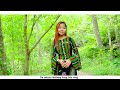 Sian Hoih (Idol) - 'Zogam Zuun Ni' (Official M/V) Mp3 Song