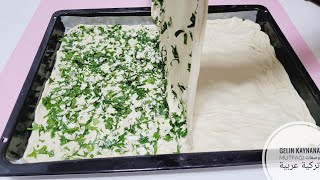 bu tariften sonra asla börek yapmam diyen bile hışır hışır börek yaparım/börek tarifi/ بوريك مشلتت