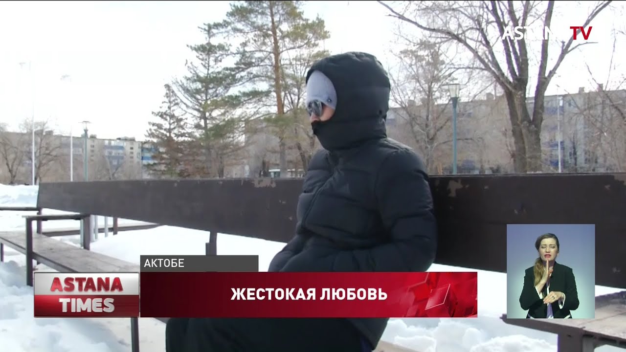 Девочку украли на глазах у людей. Салтанат нукенова похороны фото и видео