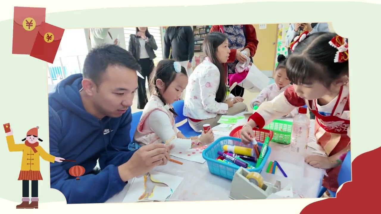 「駿馬躍動迎新春」活動花絮🎊🧧