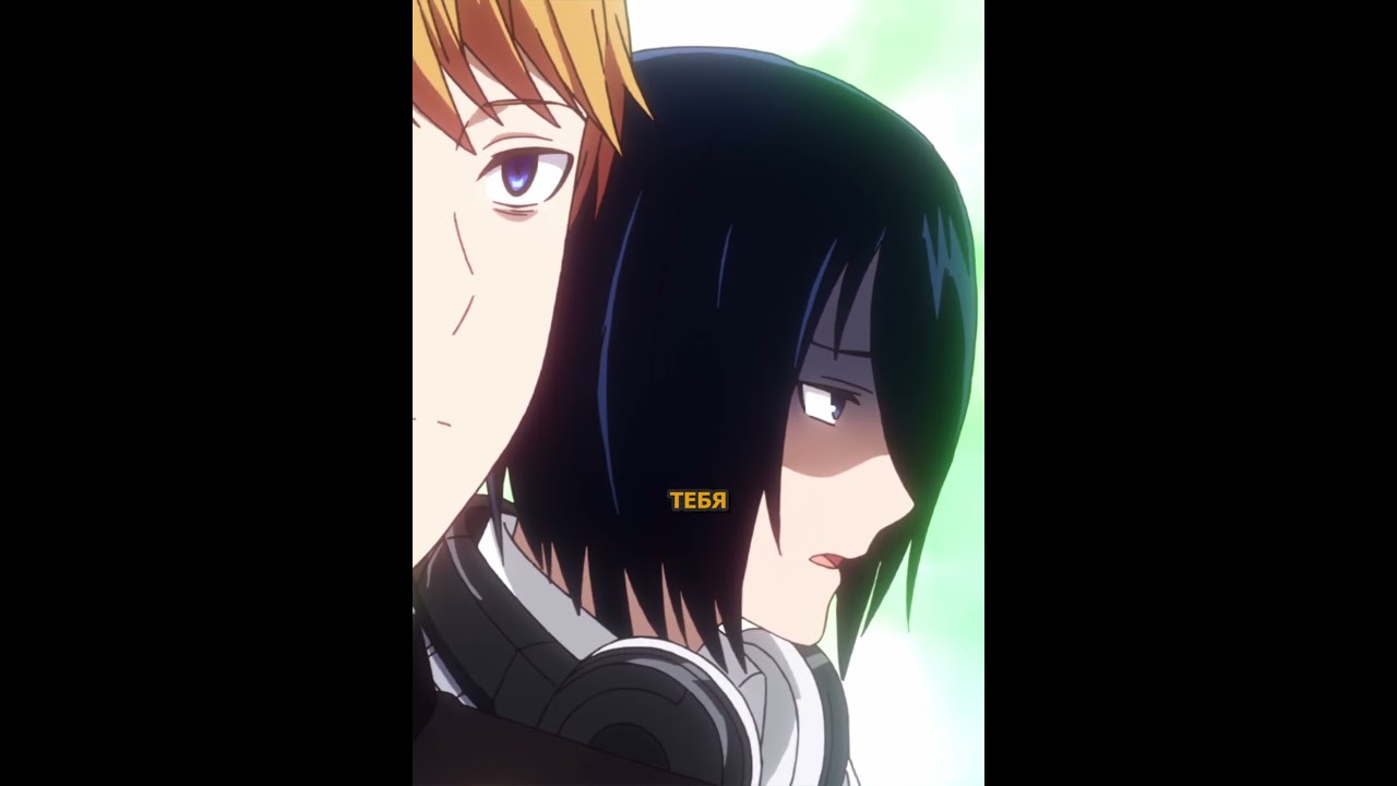 Кагуя Синомия - гениальный киллер | Госпожа Кагуя: в любви как на войне