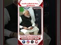 Canada PM Modi ने Donald Trump से भारतीय नाविकों पर की बड़ी बात! #Modi #trump