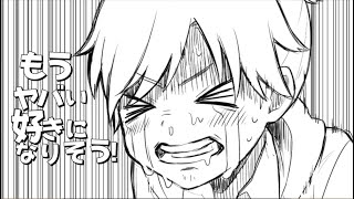 Underdog heroine-chan is always irritated