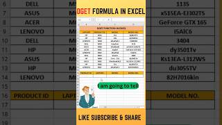 🔥How To Use DGET Formula In Excel | DGET Formula🤩 | Excel Tutorial #shorts #excel