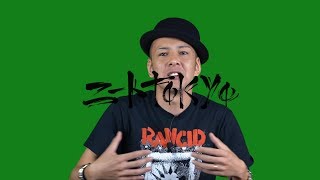 【レア】いたけりゃいろ - J-Rexxx レコード　7インチ　Japjam レア】いたけりゃいろ - J-Rexxx レコード 7インチ Japjam
