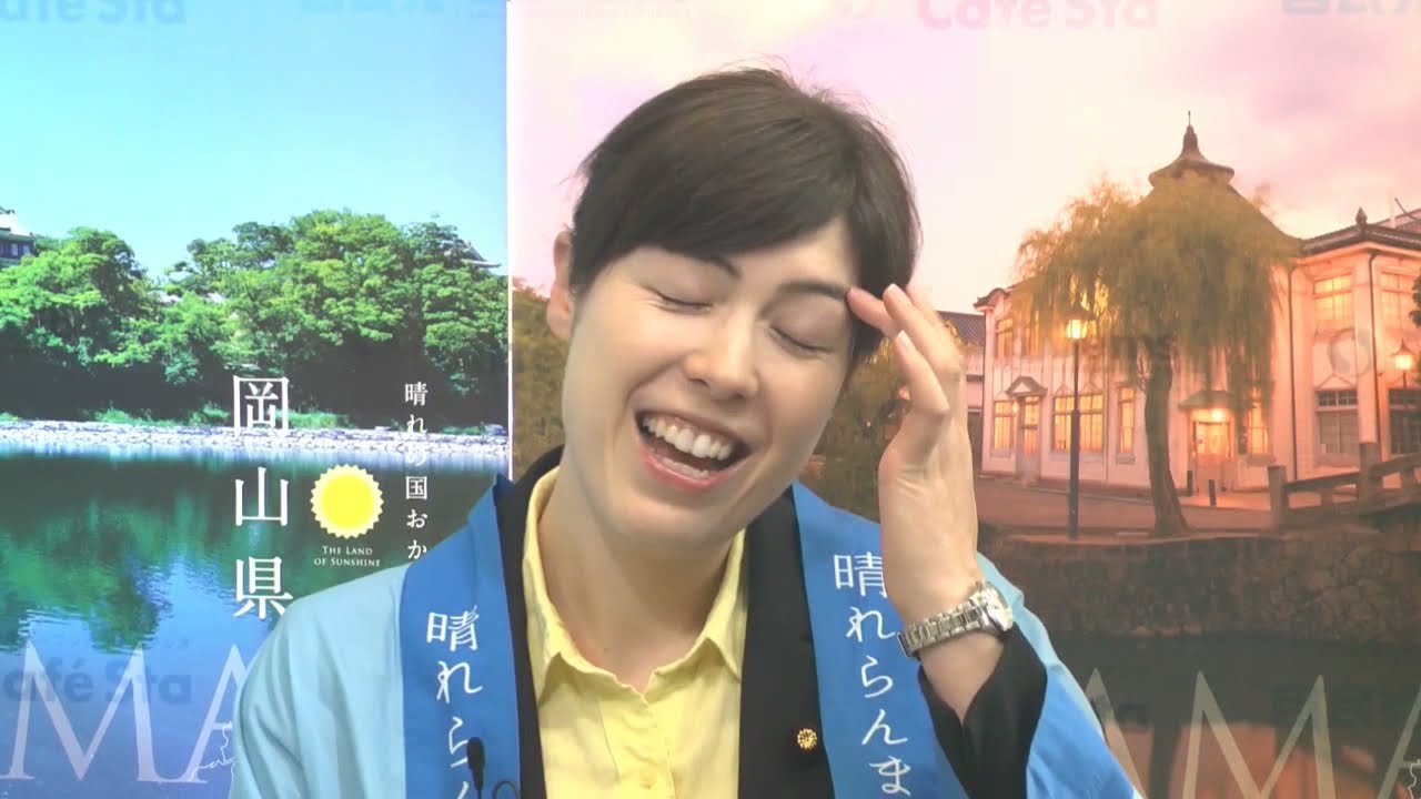 【CafeSta】「関西人！俺にも言わせろ！」 ゲスト：小野田紀美参議院議員　司会：大西宏幸ネットメディア局次長 （2017.6.14）