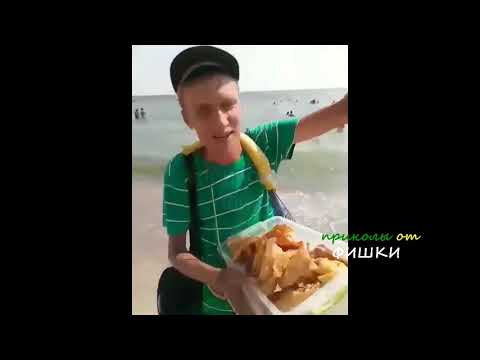 28 МИНУТ СМЕХА ДО СЛЁЗ 2018 ЛУЧШИЕ РУССКИЕ ПРИКОЛЫ ржака угар ПРИКОЛЮХА #17