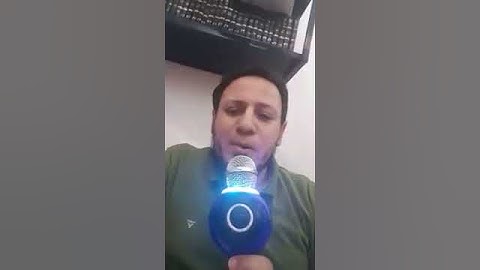 الشيخ محمود طراد _ولقد كتبنا في الزبور من بعد الذكر_بصوت تجويد جميل
