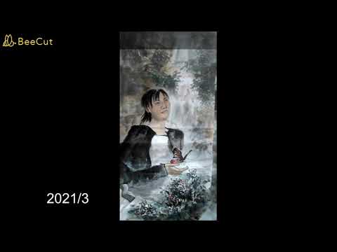 林藝欣水墨創作與實作紀錄片 永平高中美術班