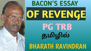 'Of Revenge' by Francis  Bacon / in Tamil / PG TRB / Bharath Ravindran / Bharath Academy