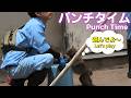 【パンチくん日記🐵】パンチタイム炸裂!飼育員パパと遊びたかったパンチが少し可哀想だったが、パンチにとっては最高な時間だろう_市川市動植物園【Monkey Punch's Diary2026/6/6】