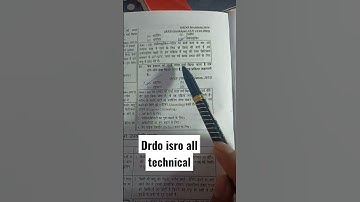 drdo ISRO uprnvl uppcl Sail ITI all exams #drdoonlinetest #drdo #group_d #isroexam #iti