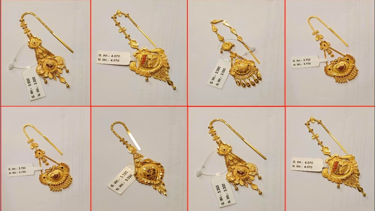 Beutiful bridal gold maang tikka design|| latest design mangtika with weight and price|| maangtikka|