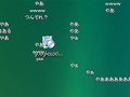 うんこちゃん『今日もいじめられてきました^^』1枠目【2010/07/27】
