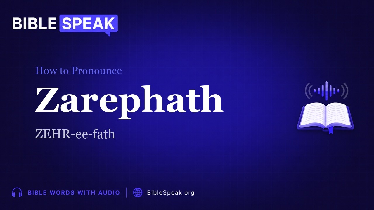 How to Pronounce Zarephath | Bible Name Pronunciation - YouTube