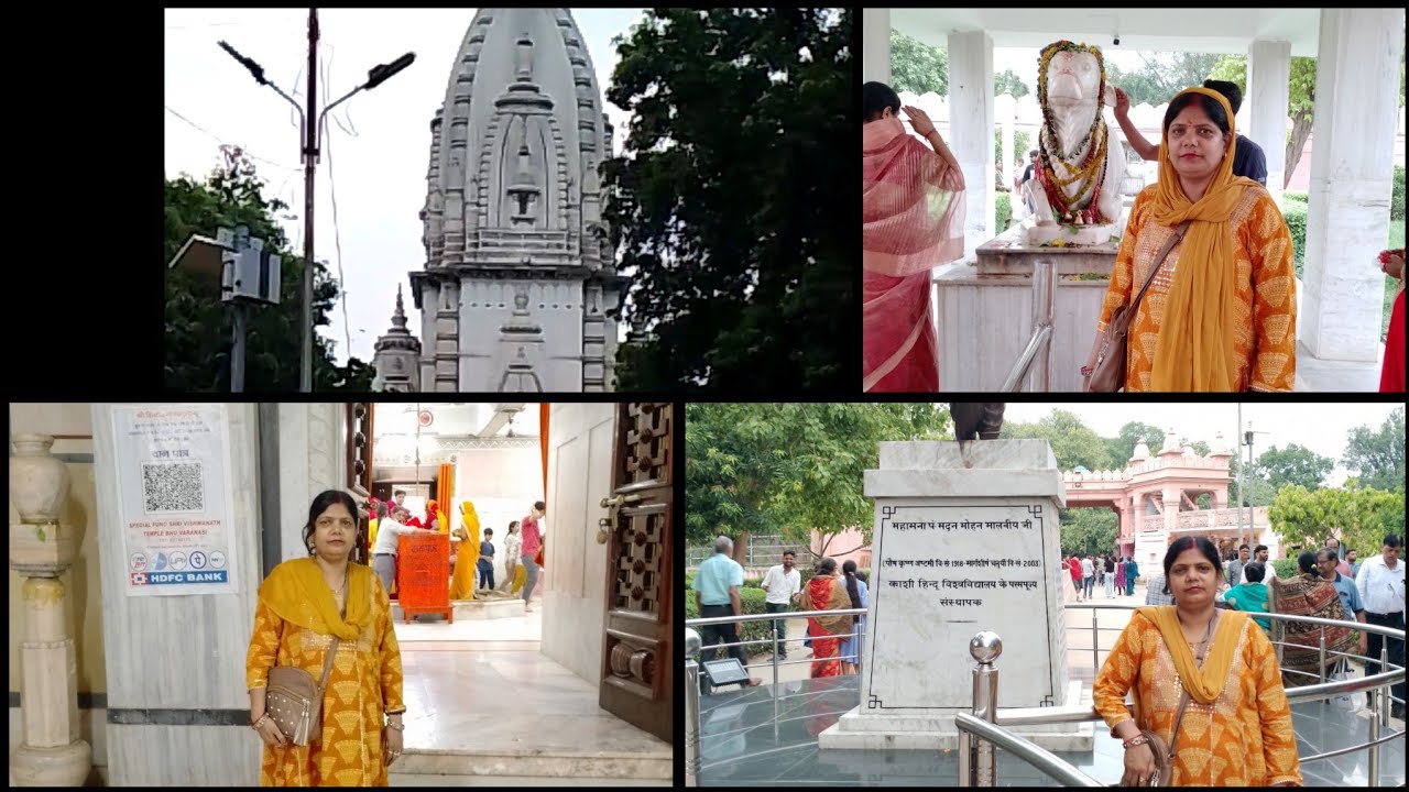 Humlog pahuçh gaye New Vishwanath Mandir BHU or khub Masti kiye 🛕🚩🌹🪔🌺🙏🏻😊
