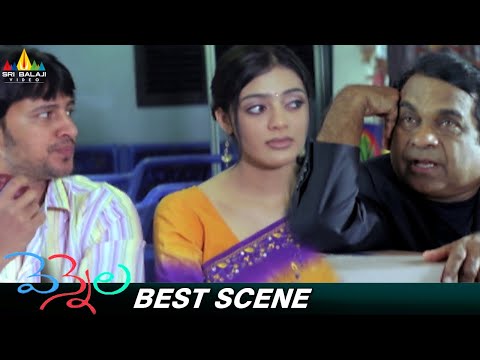 Raja Abel and Parvati Melton Best Scene in Bus | Vennela Movie| Brahmanandam | Telugu Movie Scenes - SRIBALAJIMOVIES