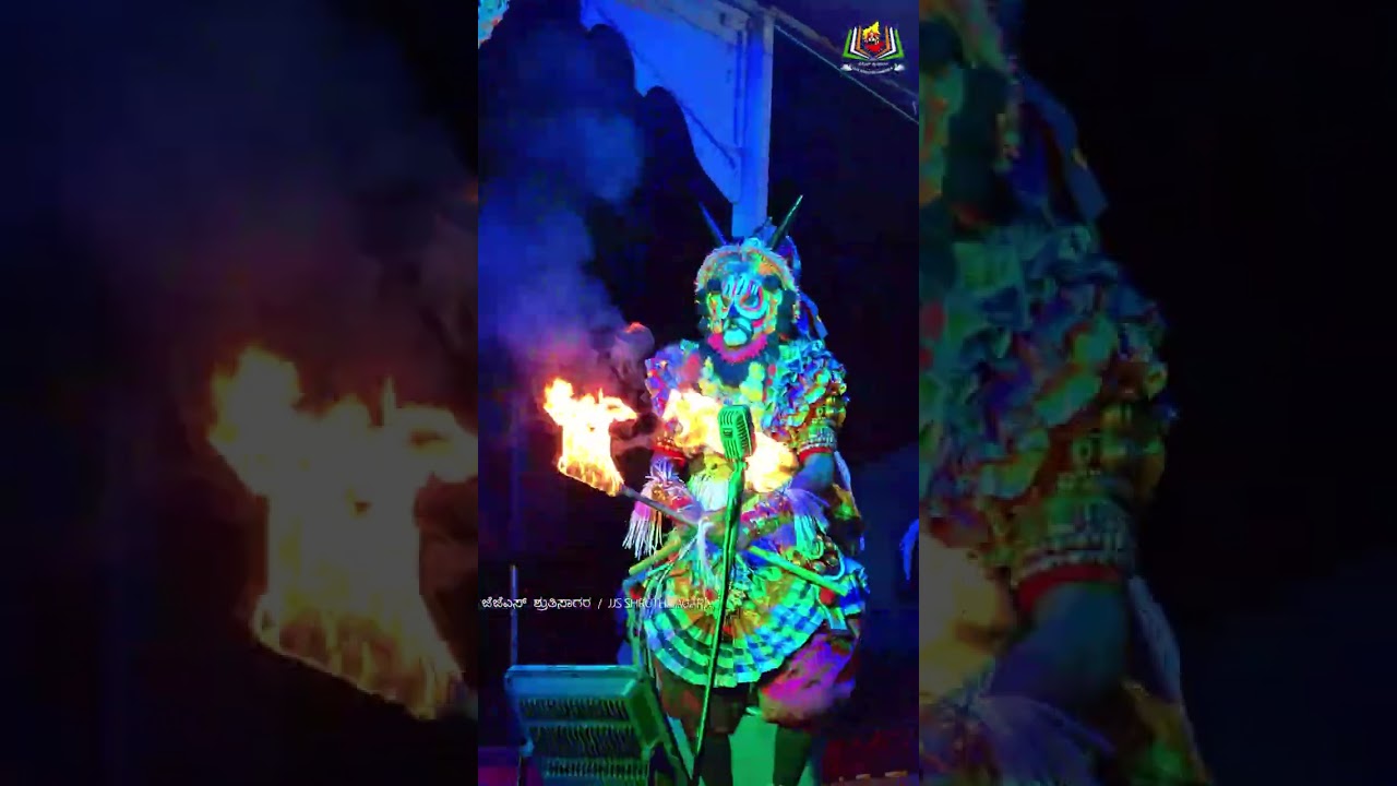 ಮಾರಣಕಟ್ಟೆ ಶ್ರೀಕ್ಷೇತ್ರ ಮಹಾತ್ಮೆಯಲ್ಲಿ ಹೊಸದಾಗಿ ಸೇರ್ಪಡೆಗೊಂಡ ಹೈಗುಳಿಯ ಮಹಾಅಬ್ಬರದ ಪ್ರದರ್ಶನ ಹೇಗಿತ್ತು ಗೊತ್ತಾ?!🔥