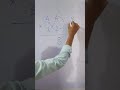 How to multiply quickly #shorts, @basicmaths488