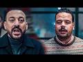 هي كيميا | سلطان شاف البت السمرا وهي بيضة بعد ما شرب السيجارة 😂💔