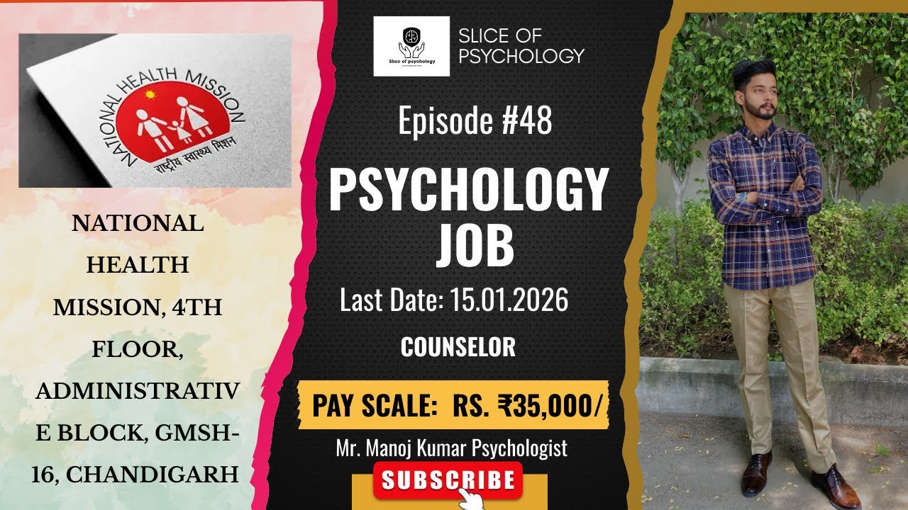 Counselor | Mental Health Programme | NHM |Chandigarh  