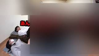 親にバレずに妹と結婚式