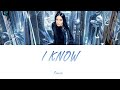 Faouzia - I Know (Lyrics - Letra en español)