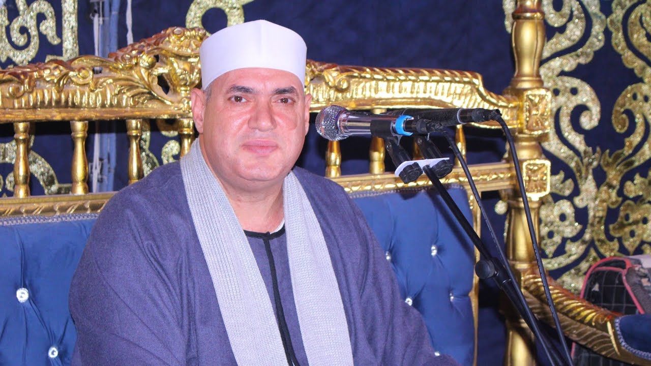 الشيخ محمود علي حسن حنة اولاد رفعت ابو مدرة كفور نجم 30 9 2024