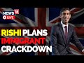 Rishi Sunak News Live | UK PM Race Candidate Rishi Sunak | UK PM Election Update | English News Live