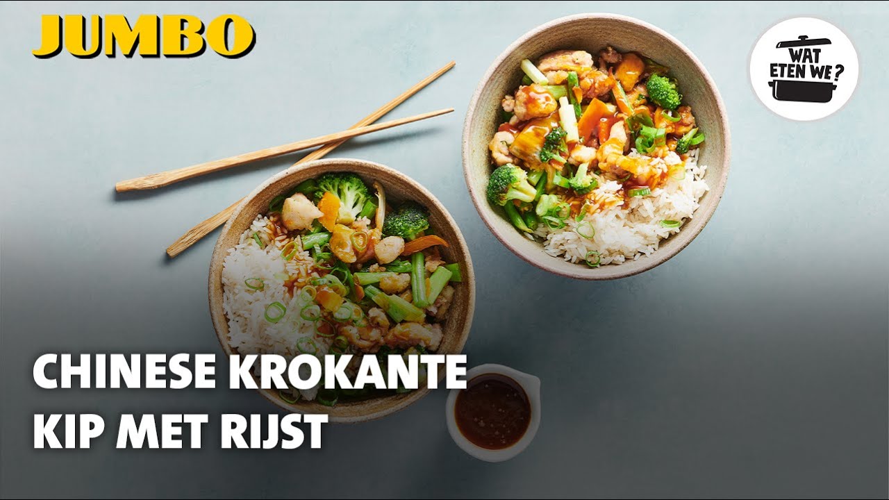 Wat eten we? Chinese krokante kip met rijst