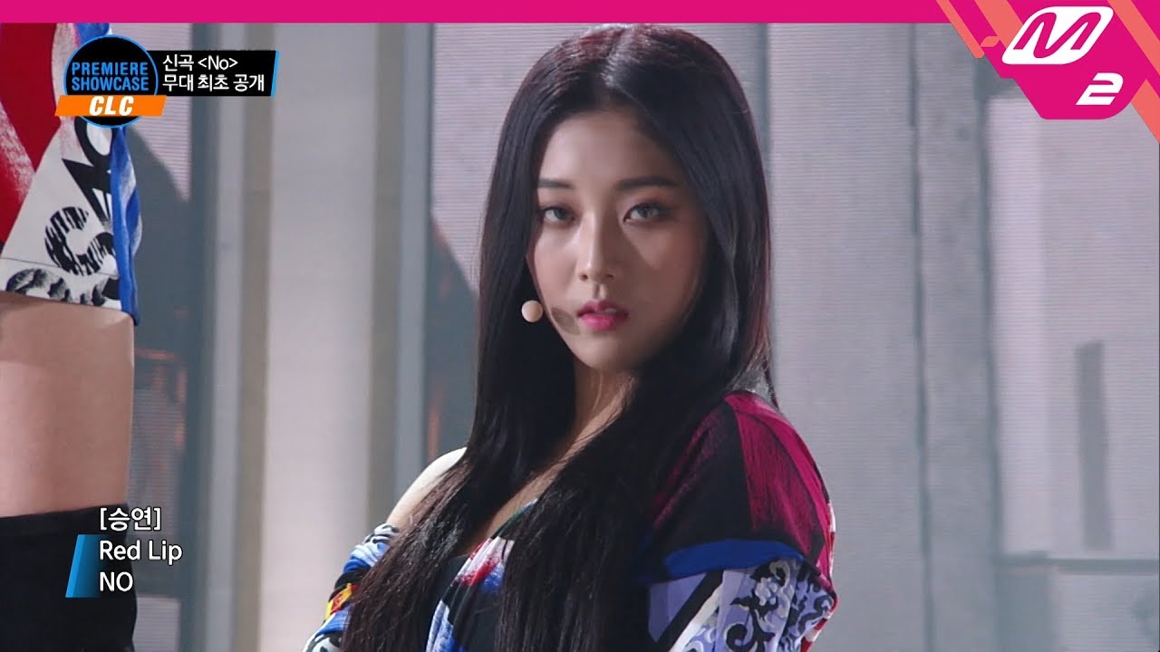 [Premiere Showcase] CLC(씨엘씨) - No