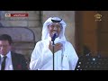 خالد عبد الرحمن   وشلون مغليك     مهرجان جرش     