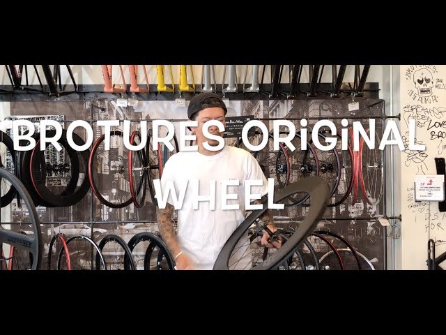 Specialized - brotures カーボン ホイール BROTURES SHRED88 CARBON WHEEL