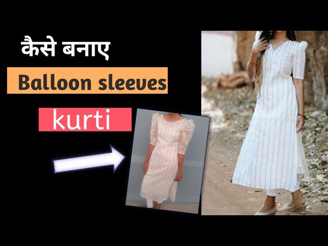 Puff sleeves design | Full sleeves design, Puffy sleeves blouse, Sleeves  designs for dresses