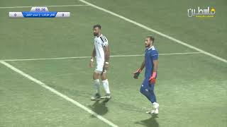 هدف مباراة ثقافي طولكرم 1- 0  شباب الخليلضمن الجولة الثانية من كأس الشهيد ياسر عرفات 2021