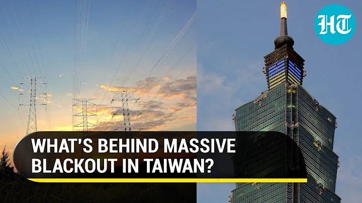 Sabotage or snag? Taiwan in darkness after mass blackout;  Millions of homes without electricity - DayDayNews