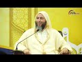 نصيحة لطلاب العلم بدولة ماليزيا الشيخ سعيد الكملي