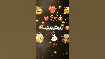 جامي نفرط فيه 