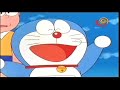 Doraemon New Episode2022  Suniyo Baseball Team Captain  Doraemon Hindi Episode  Dora HIGH