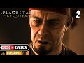 A PLAGUE TALE REQUIEM Walkthrough Gameplay Part 2 - A PROTECTOR'S DUTY (FULL GAME) | Spanish Subs